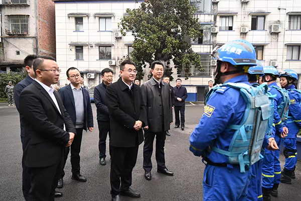 微信图片_20240311094611.jpg