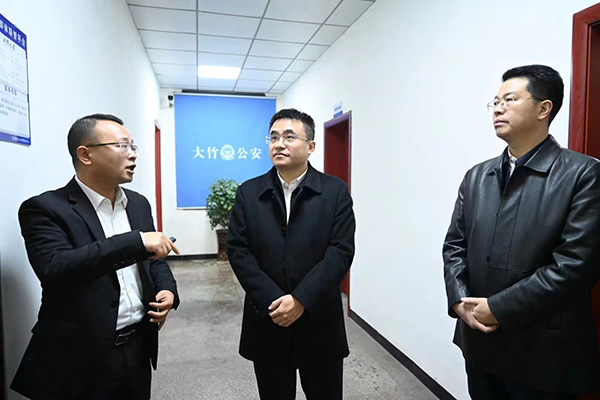 微信图片_20240311094617.jpg