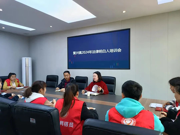 微信图片_20240325110325.jpg