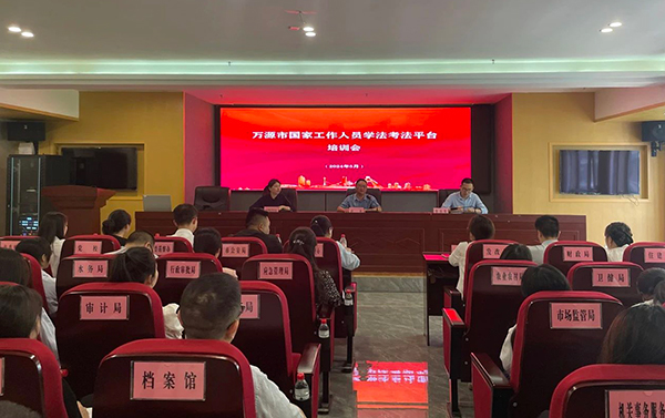 微信图片_20240515170238.jpg