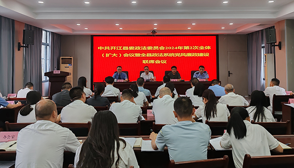 微信图片_20240523100655.jpg