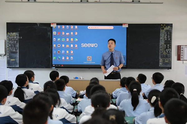 微信图片_20240524152203.jpg