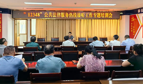 微信图片_20240527174103.jpg