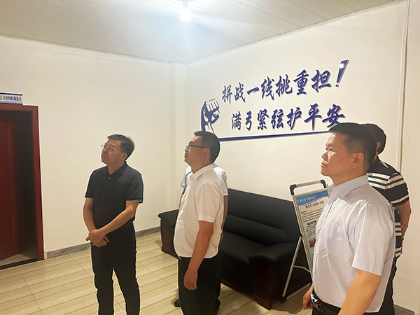 微信图片_20240528174211.jpg