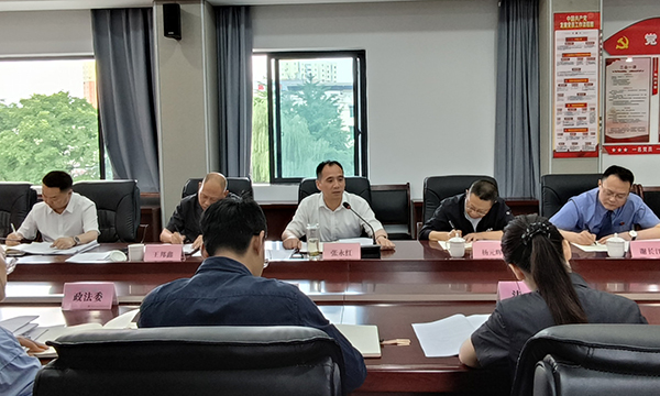 微信图片_20240603093650.jpg