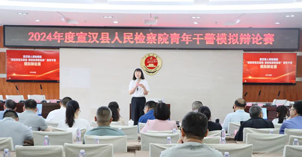 微信图片_20240612171948.jpg