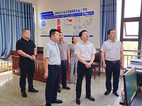 微信图片_20240613100832.jpg