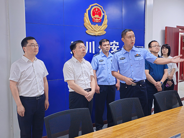 微信图片_20240613101034.jpg