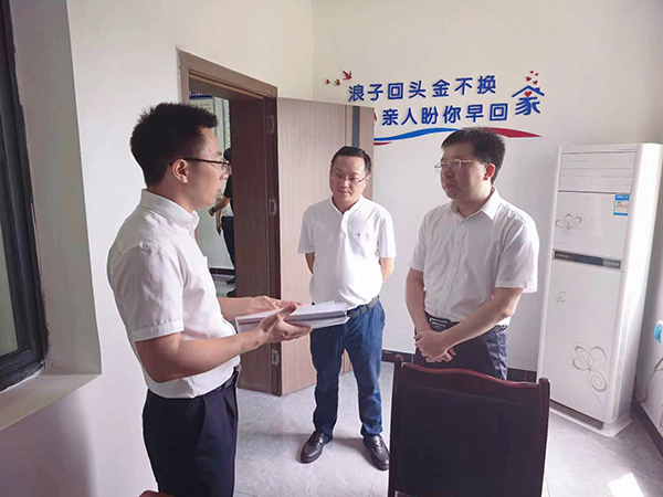 微信图片_20240613144121.jpg