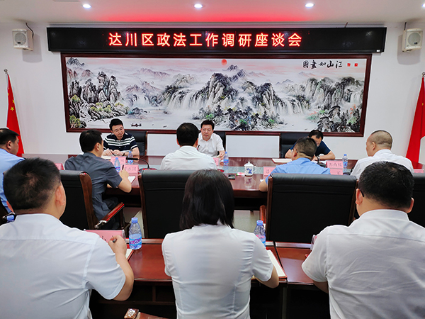 微信图片_20240613100923.jpg