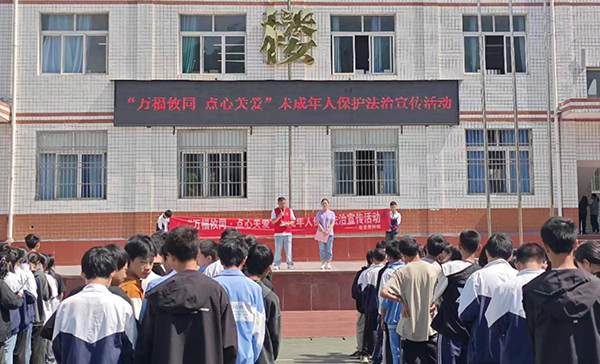 微信图片_20240613171433.jpg