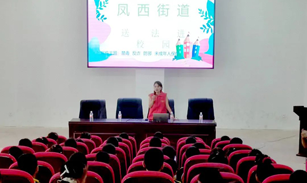 微信图片_20240614152443.jpg