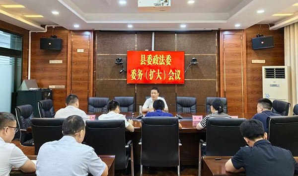 微信图片_20240625110702.jpg