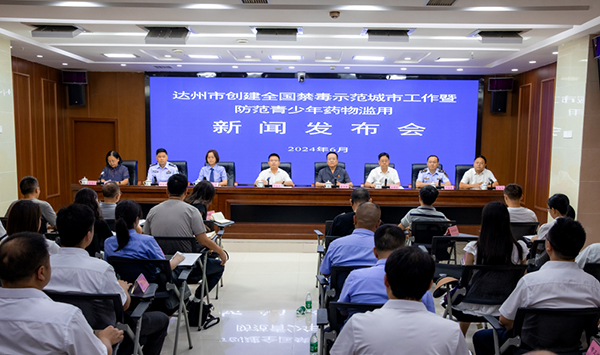 QQ图片20240625162651.jpg