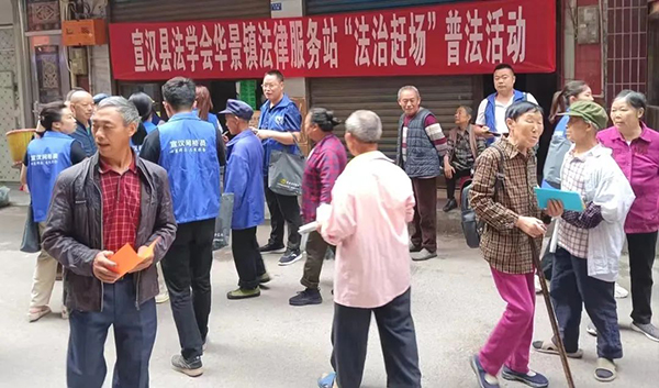 微信图片_20240705164102.jpg