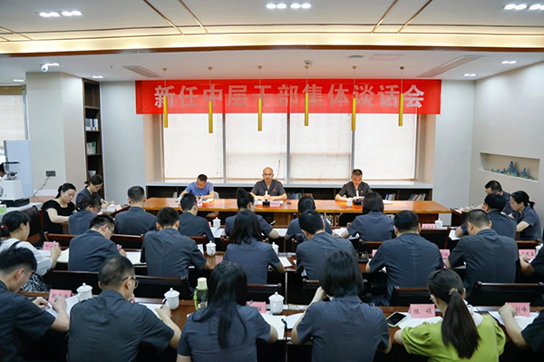 微信图片_20240717185628.jpg