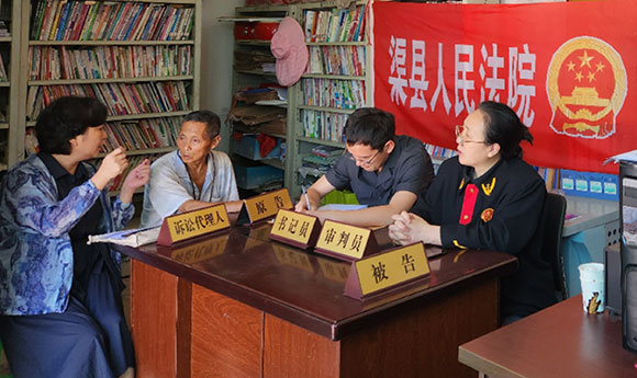 QQ图片20240724165335.jpg