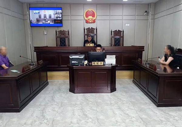 微信图片_20240730170914.jpg