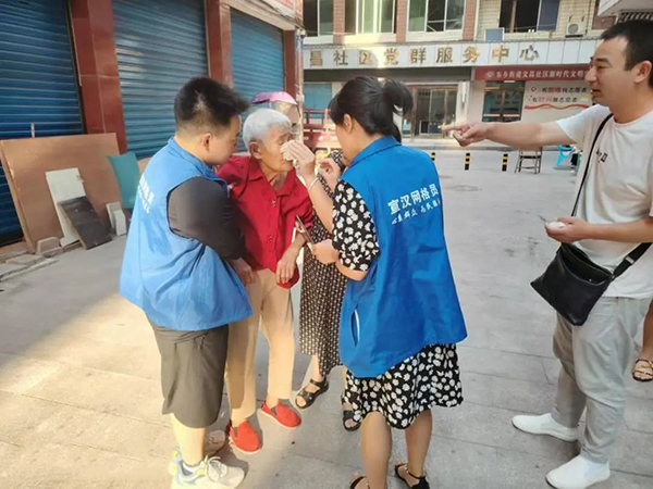 微信图片_20240902165255.jpg