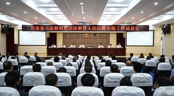 微信图片_20240906160845.jpg