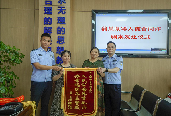 图片3.jpg