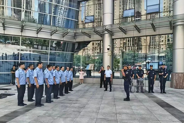微信图片_20240919180419.jpg