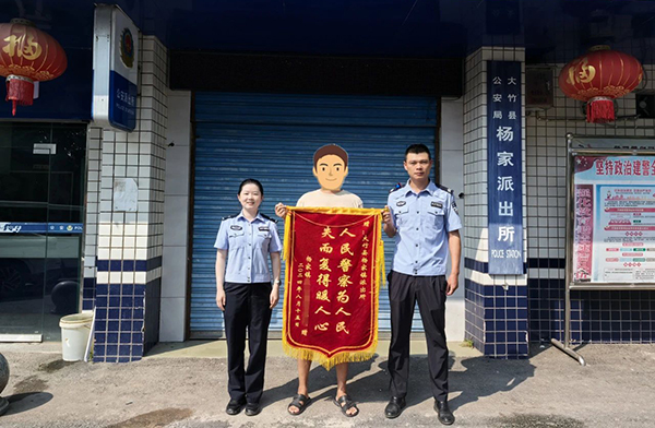 微信图片_20240920162912.jpg