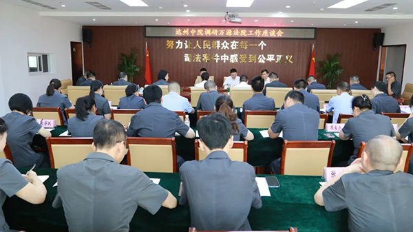 微信图片_20240923173045.jpg