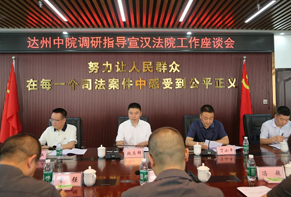 微信图片_20240923173054.jpg