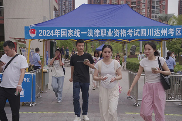 微信图片_20240923173517.jpg