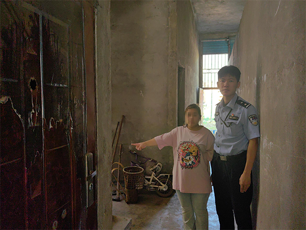 微信图片_20240923174518.jpg
