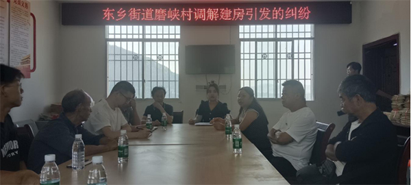 微信图片_20240926161436.jpg