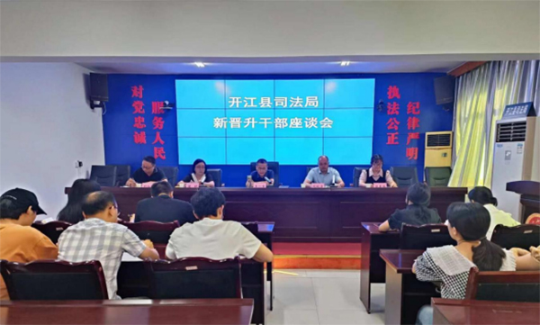 微信图片_20240929160109.jpg