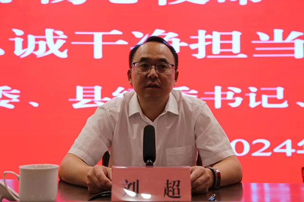微信图片_20240929175314.jpg