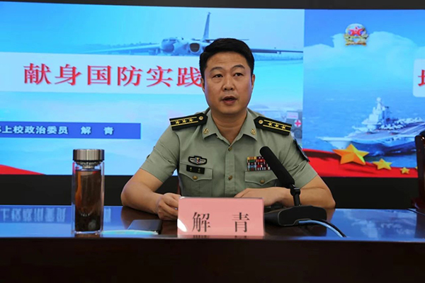微信图片_20240929175318.jpg