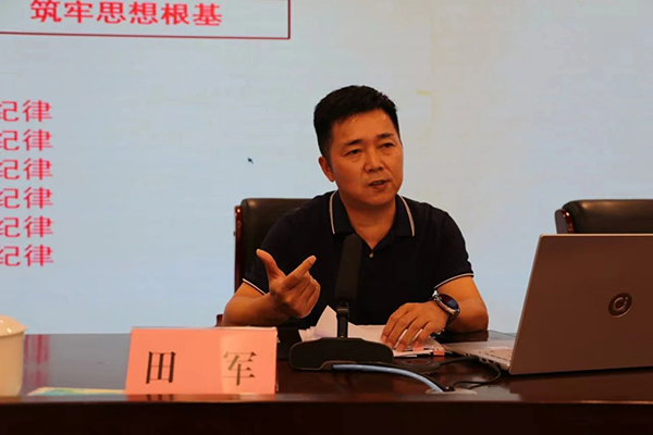 微信图片_20240929175323.jpg