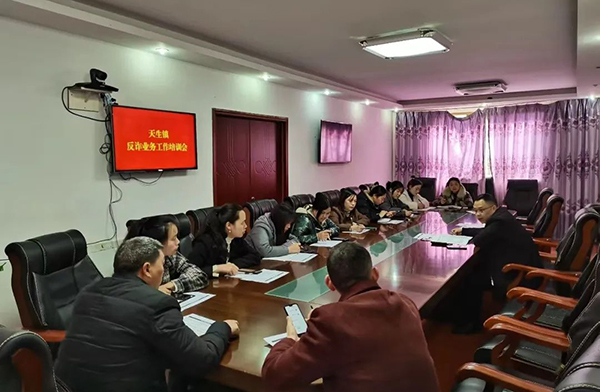 微信图片_20241014150727.jpg