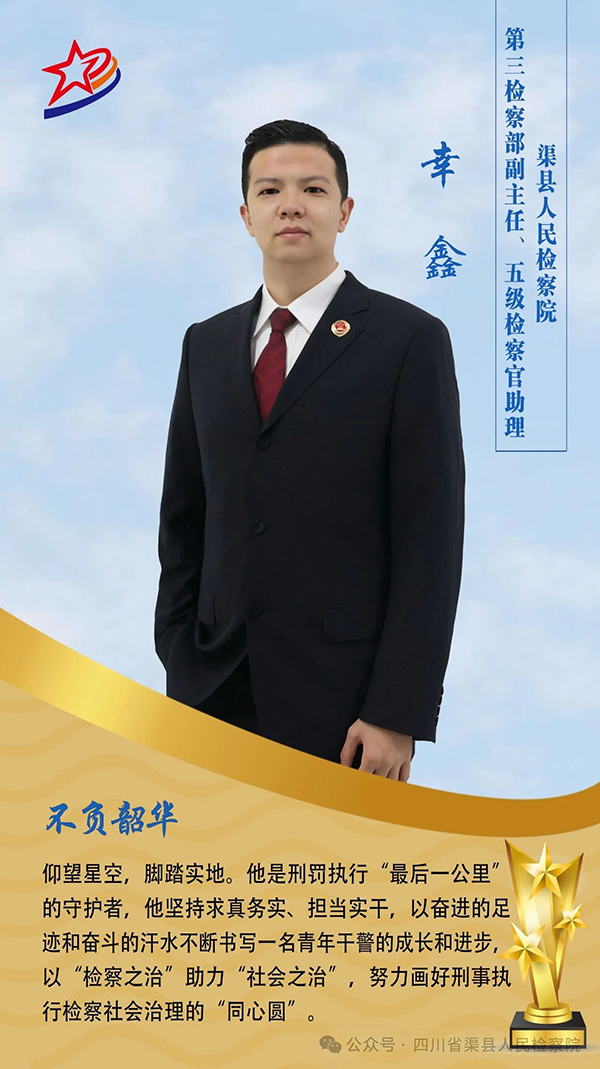 微信图片_20241018152847.jpg