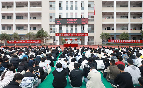 微信图片_20241104170702.jpg