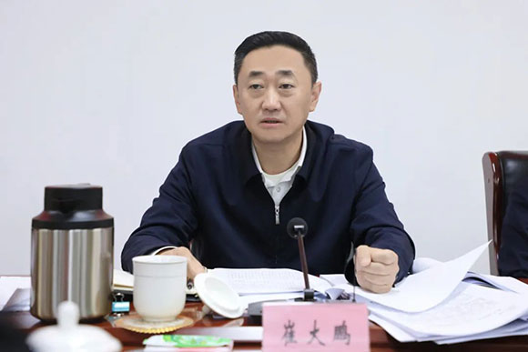 微信图片_20241113130255.jpg