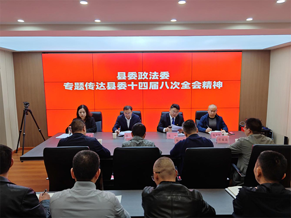 微信图片_20241118172209.jpg