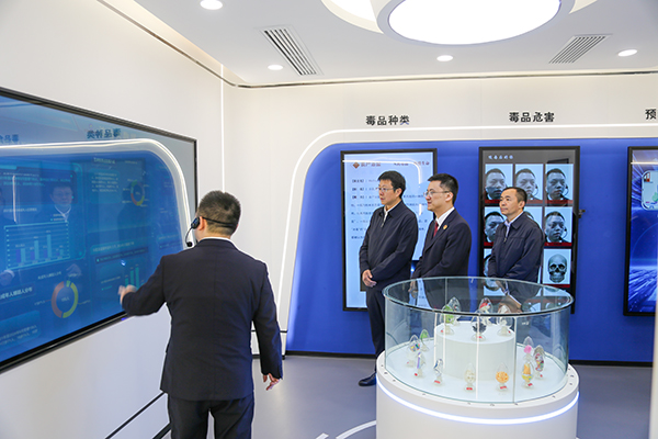 微信图片_20241018174046.jpg