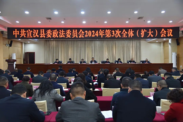 微信图片_20241121174827.jpg