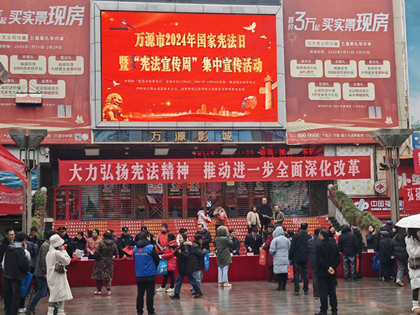 微信图片_20241205160844.jpg