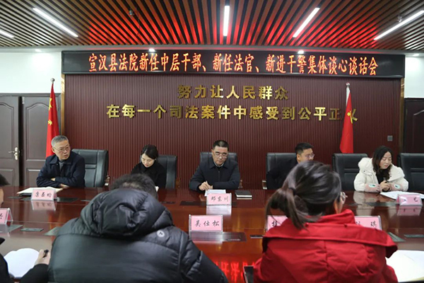 微信图片_20250108100238.jpg
