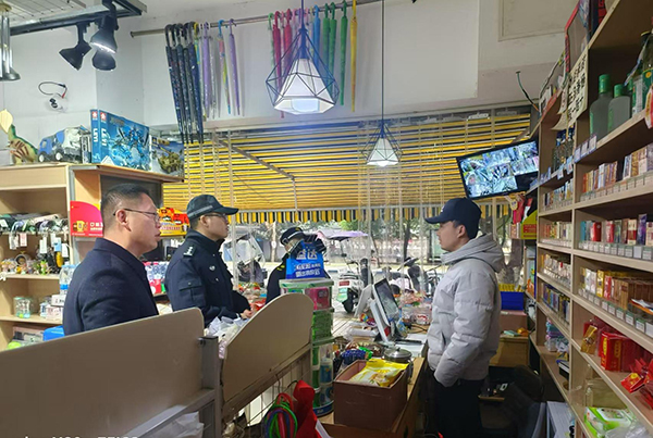 图片3.jpg