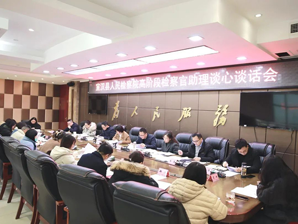 微信图片_20250108171705.jpg