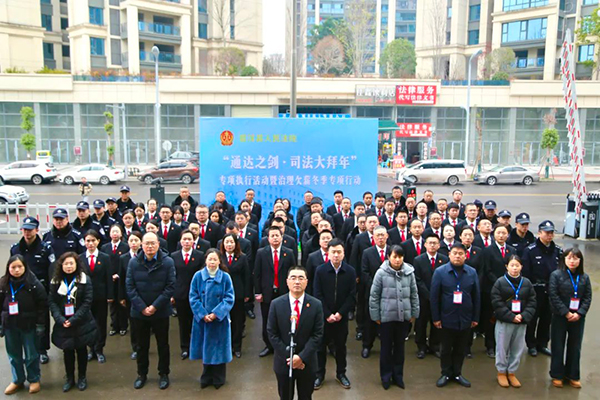 微信图片_20250109110618.jpg