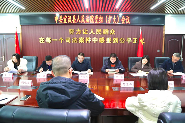 微信图片_20250110165841.jpg