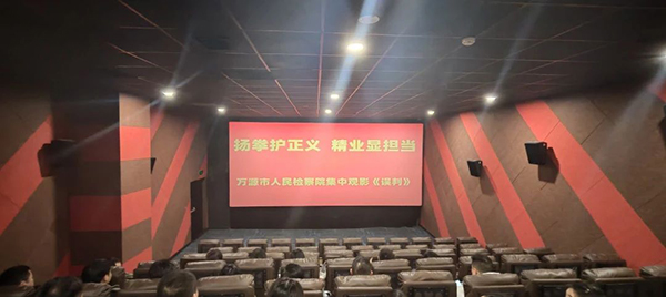 微信图片_20250116113204.jpg